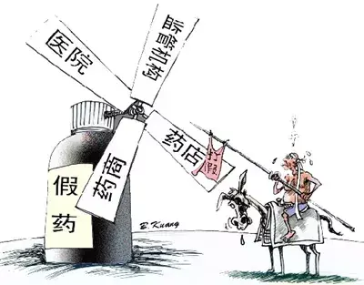 药店晒单是什么意思(收货晒单是什么意思)