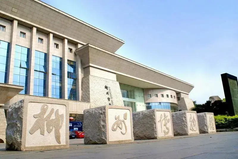 国际博物馆观察(五)柳茶:可以品尝的博物馆