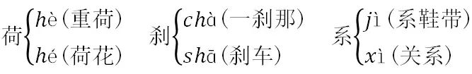吩咐意思相近的词语(吩咐意思相近的词语还有哪些)
