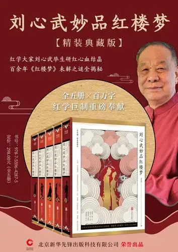 内卷的最通俗解释(一文搞懂:什么是内卷)