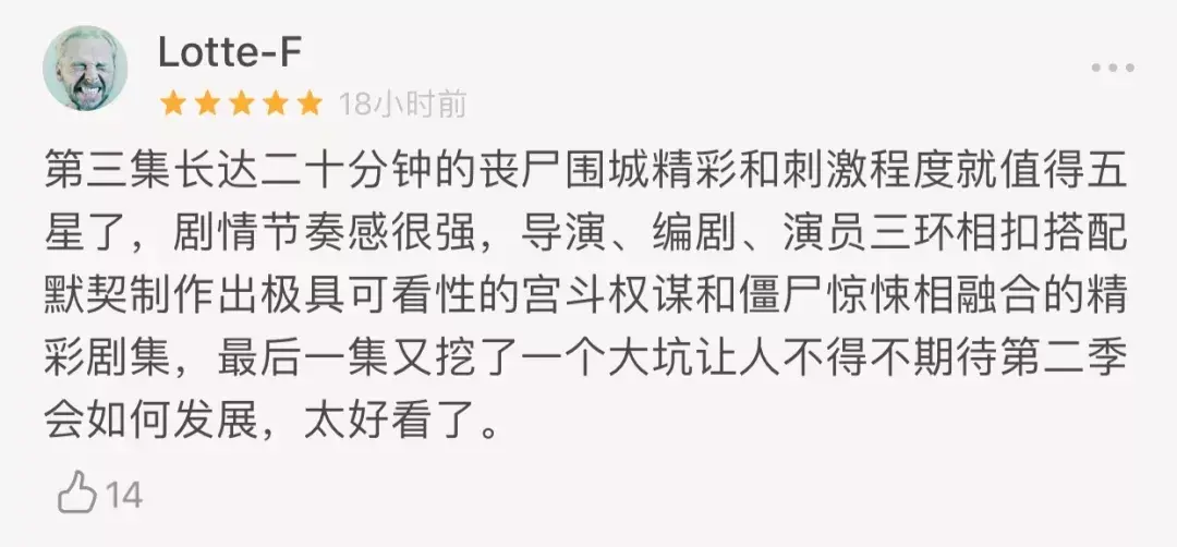 为什么救赵(为什么救赵学州)