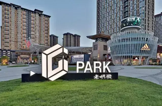 西安折扣最厉害的商场(西安哪个商场便宜又好)