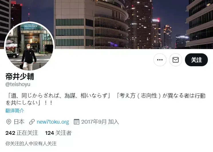 数十万日本老人要来中国养老,人口老龄化是中日韩三国面临的共同问题