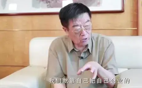 徐镜人在新疆发生了什么(扬子江药业厂房)