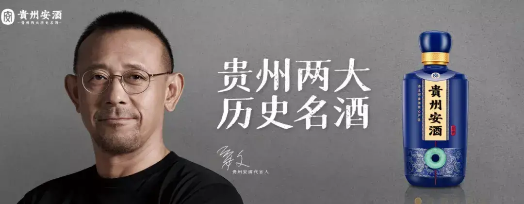 苏素玉与苏武雄关系(联美控股苏素玉)