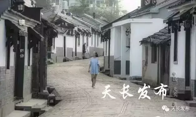 安徽省天长市是哪个市哪个区(安徽人眼中的天长市)