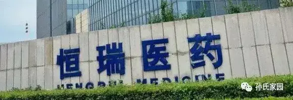 孙飘扬简介做什么的(孙飘扬的个人资料及简介)