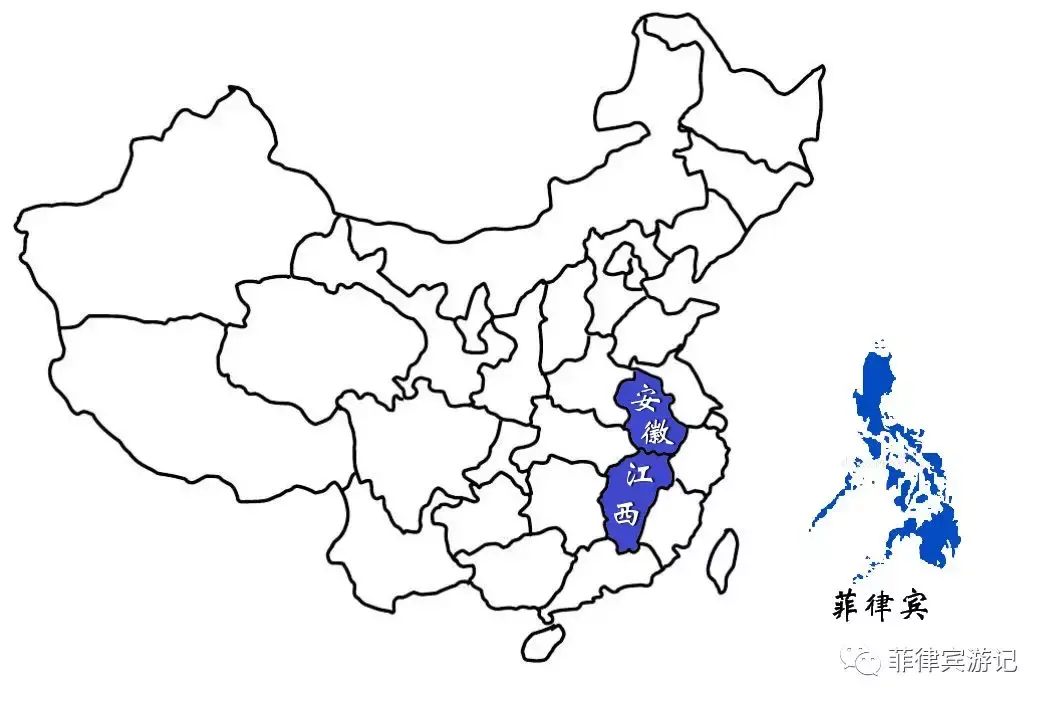 菲律宾面积多少平方公里(菲律宾面积相当于中国哪个省)