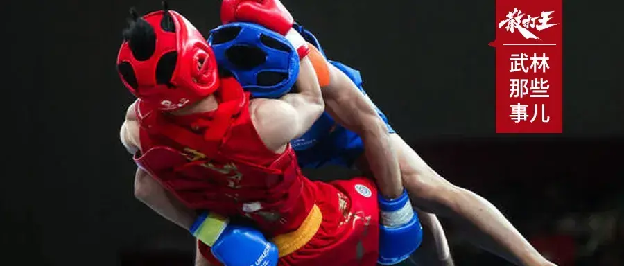 中国散打王排名前10位是谁(中国历届超级散打王)
