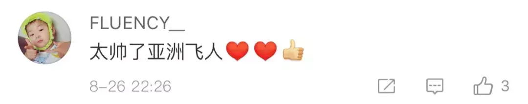 瓦迪亚运会100米决赛(瓦迪亚共和国)