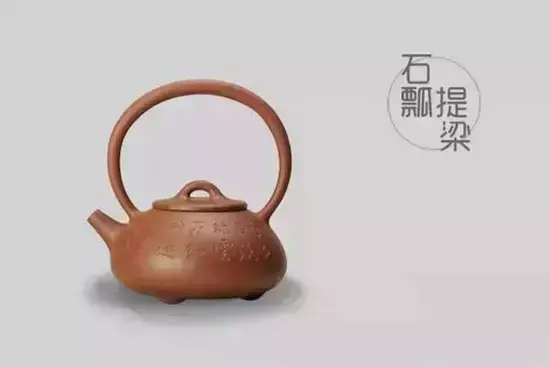 紫砂壶壶型大全图谱(紫砂壶的壶型种类图解)