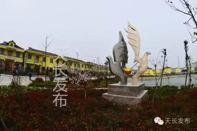 安徽省天长市是哪个市哪个区(安徽人眼中的天长市)