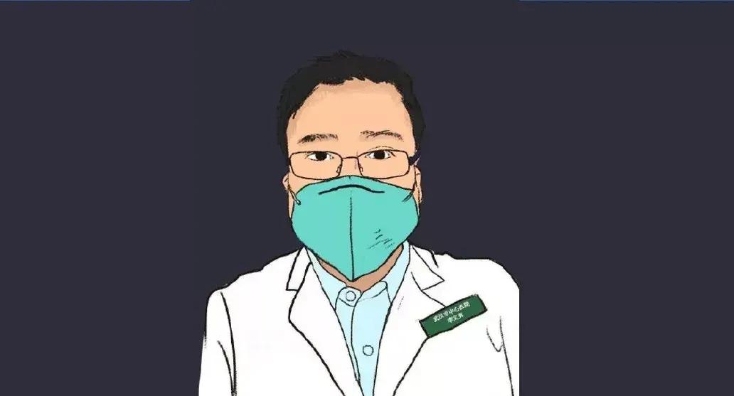 武汉李文亮医生（请永远别忘记那个奇迹没有发生的深夜）