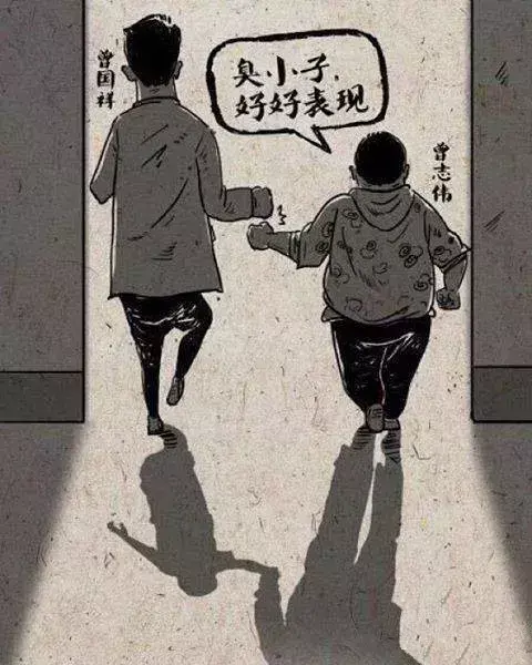 中国导演（新生代中国导演代表）