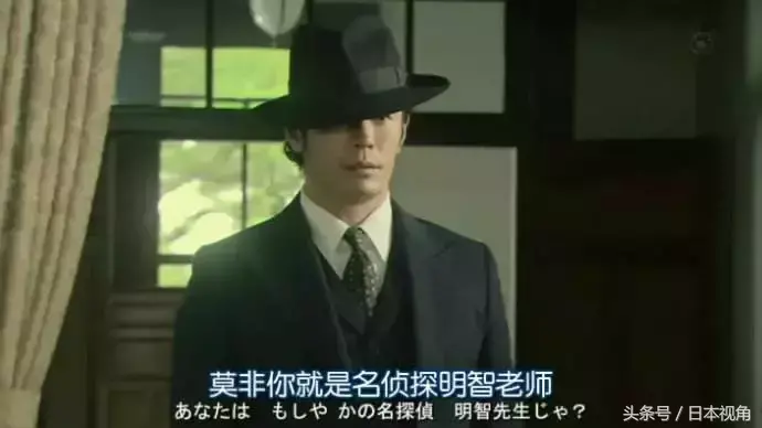 日本推理小说三巨头岛田(东野圭吾推理性最强的小说)