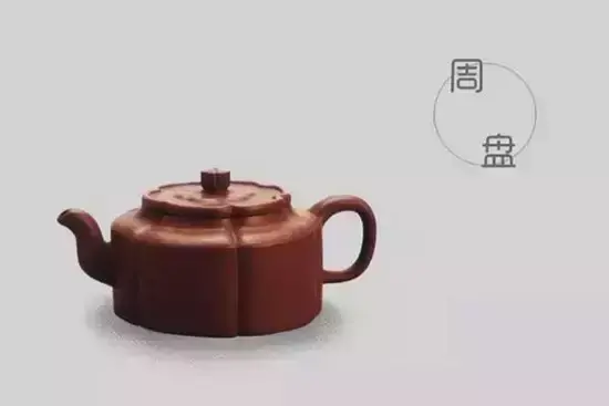 紫砂壶壶型大全图谱(紫砂壶的壶型种类图解)