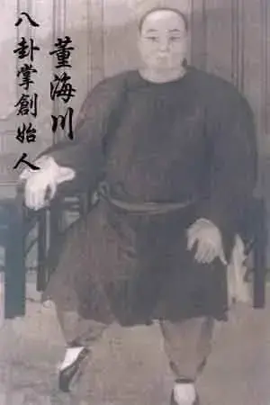 中国武术有哪些(中国武术十大排名及其人物代表)