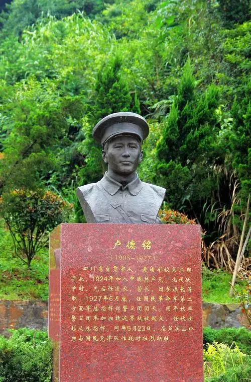 十大抗日名将排名(日本人最怕的抗日名将)