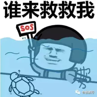 广州游乐园有哪些(广州带孩子必须去13个地方)