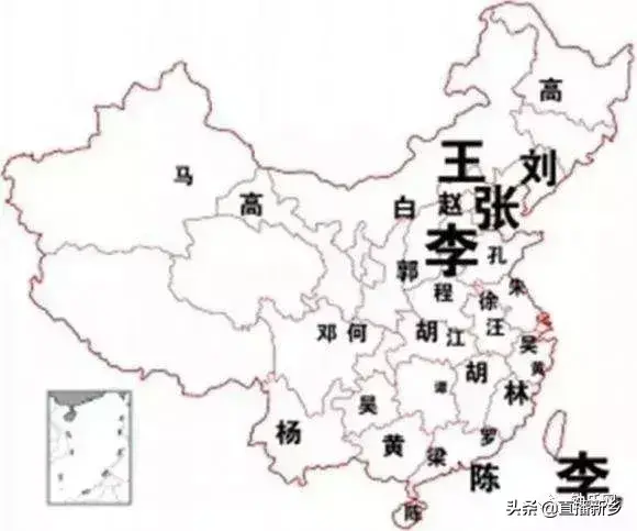 2022中国人口最多的姓氏排名(天下第一大姓排名)