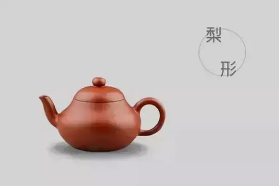 紫砂壶壶型大全图谱(紫砂壶的壶型种类图解)