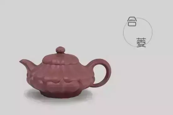 紫砂壶壶型大全图谱(紫砂壶的壶型种类图解)