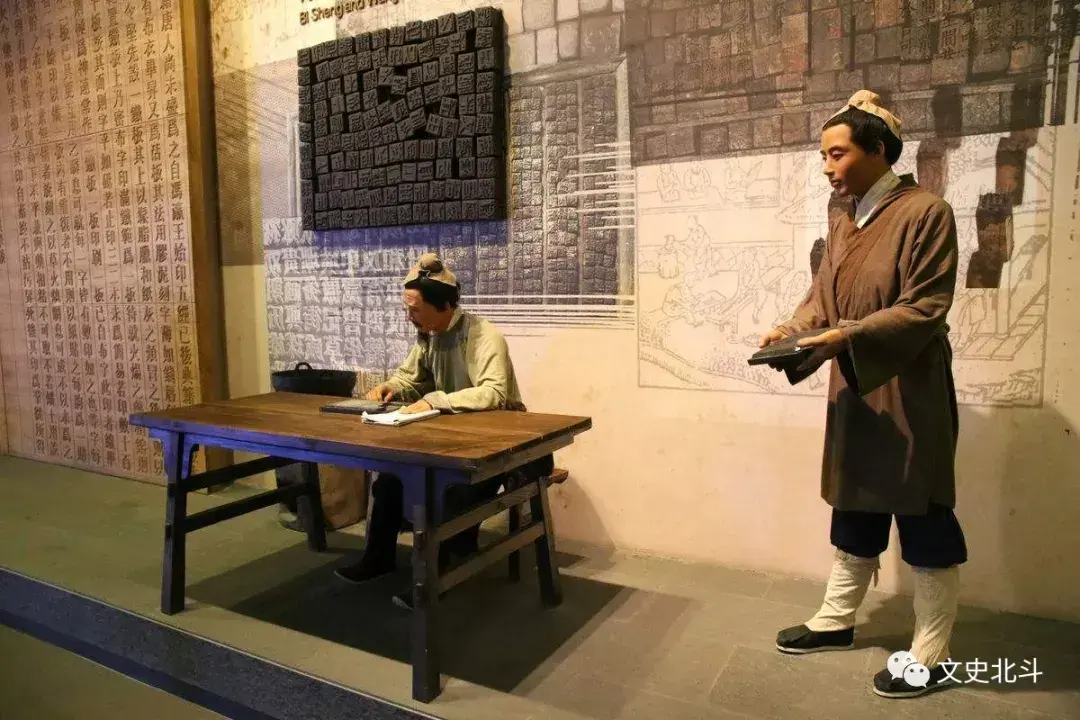 发明家有哪些人物(盘点中国古代十大发明家)