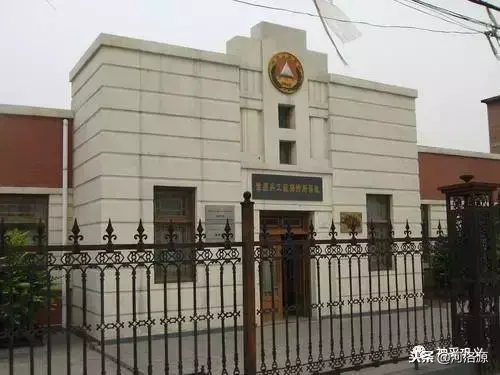 民国时期为什么选巩县建兵工厂？(萨镇冰)