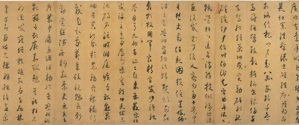 以草书名世的书法家是（古代著名行草书法家）