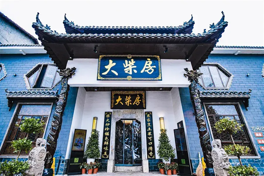 咸宁温泉谷度假区怎么样(咸宁一日游最佳路线)