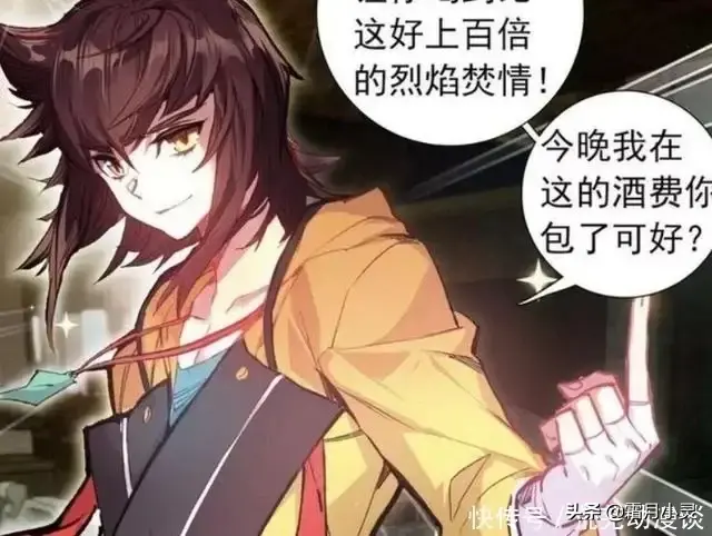 唐家三少人物实力排行(终极斗罗大神圈12神王实力排名)