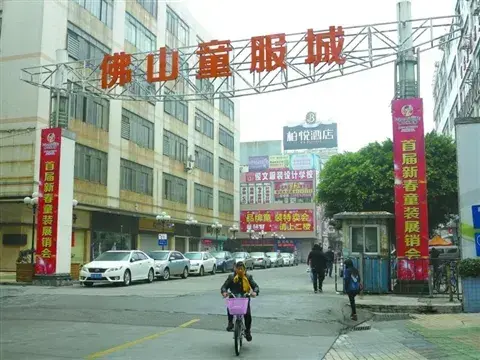 服装批发市场排名(童装哪个服装批发市场最好呢?)