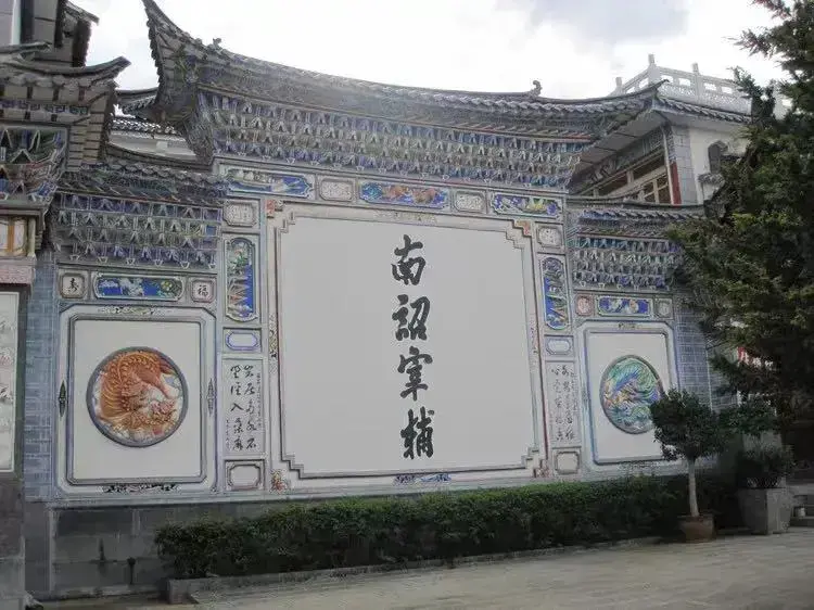 百家姓人口排名(你的姓排第几呢?)