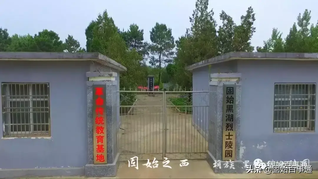 固始县人口2022总人数多少(固始县人口最多的镇)