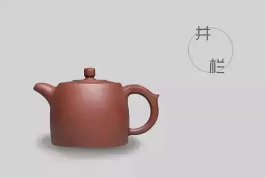 紫砂壶壶型大全图谱(紫砂壶的壶型种类图解)