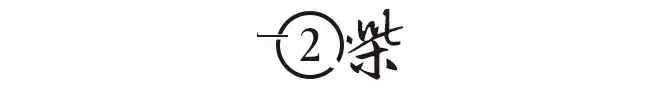 世界上最懒的人是谁(世界第一懒人杨锁图片)