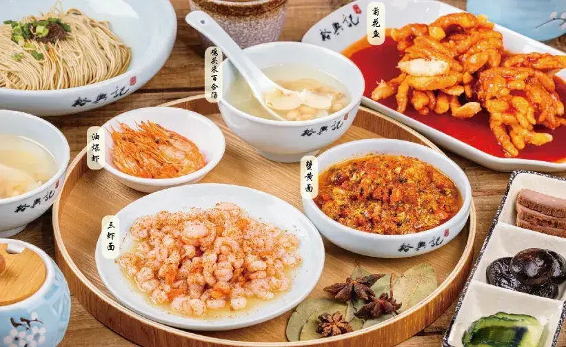 蟹尊苑888套餐几个人吃(附:上海蟹尊苑的地址)