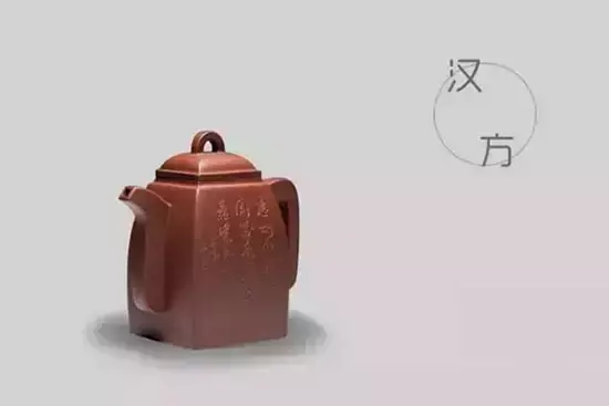 紫砂壶壶型大全图谱(紫砂壶的壶型种类图解)