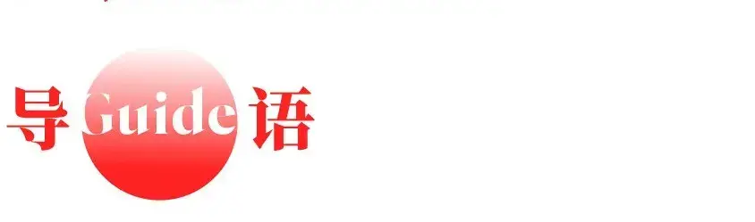 大董烤鸭创始人哪里人(北京大董烤鸭老板简历)