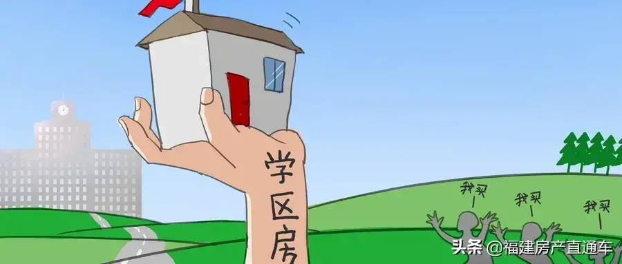 厦门源昌宝墅湾开盘价是多少(厦门宝墅湾涨价了)