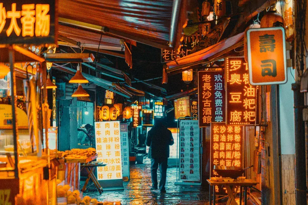 中国十大美好生活城市(中国美好生活城市排行榜)