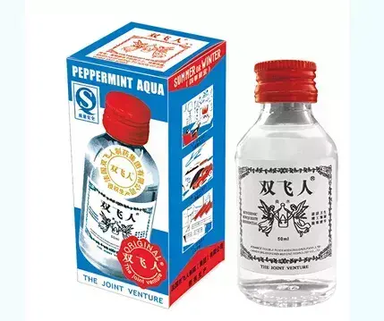 香港药品购物清单及价格(盘点10种去香港必买的药品)