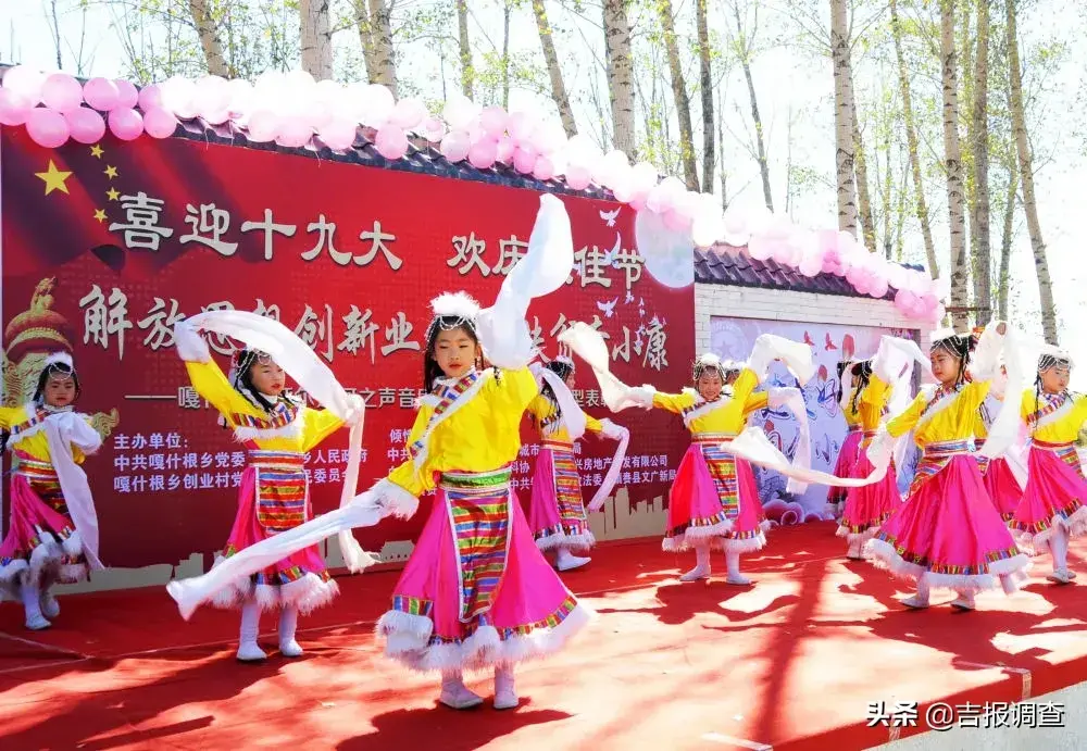 吉林白城是不是很穷(吉林白城是个怎么样的城市)