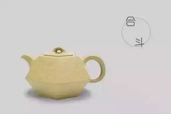 紫砂壶壶型大全图谱(紫砂壶的壶型种类图解)