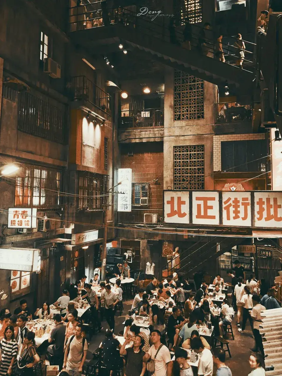 中国十大美好生活城市(中国美好生活城市排行榜)