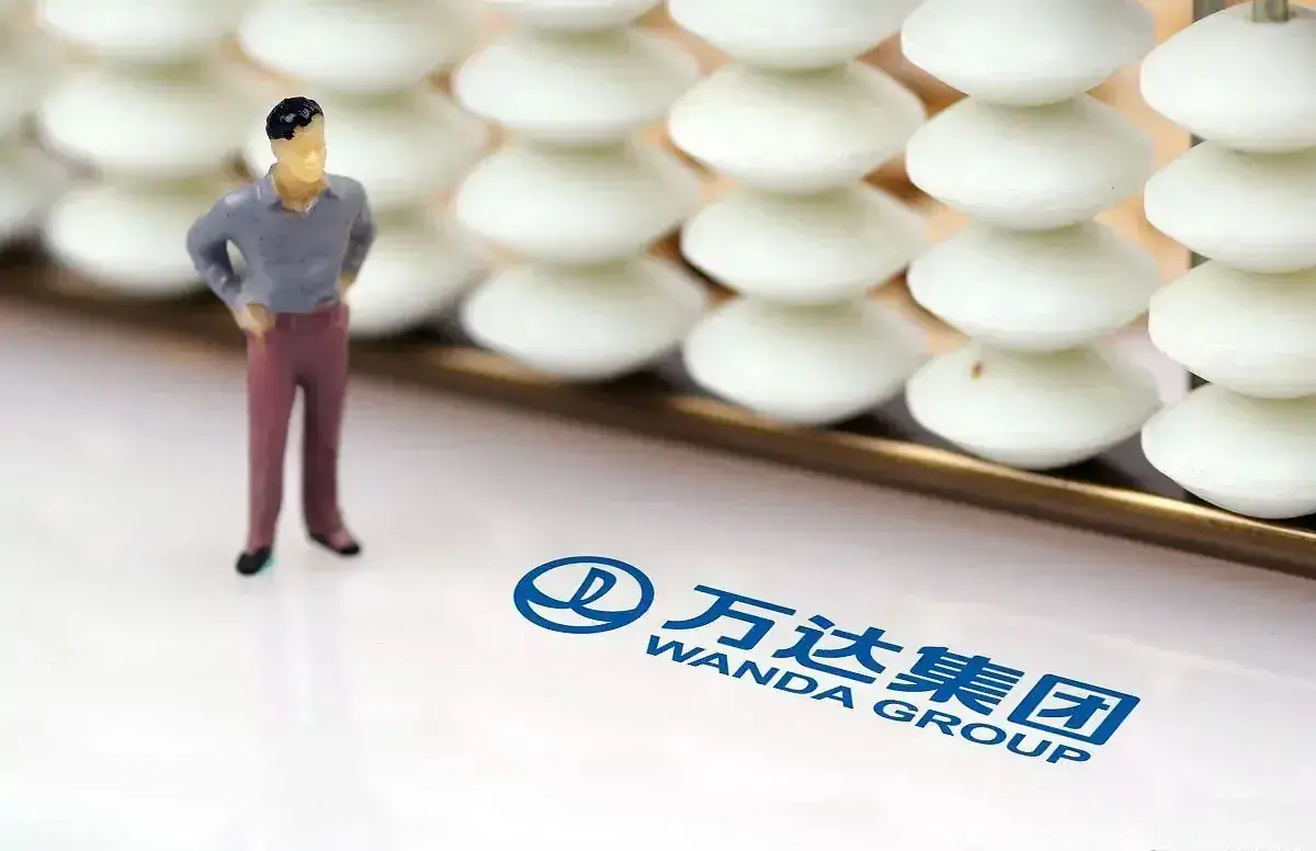 王健林家族(王健林身家是多少钱)