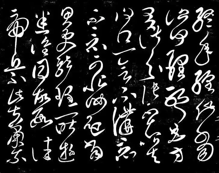 以草书名世的书法家是（古代著名行草书法家）