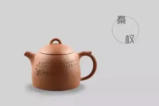 紫砂壶壶型大全图谱(紫砂壶的壶型种类图解)
