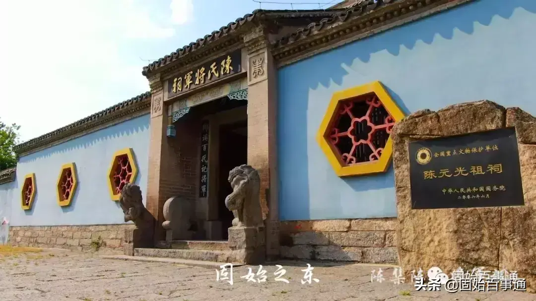 固始县人口2022总人数多少(固始县人口最多的镇)