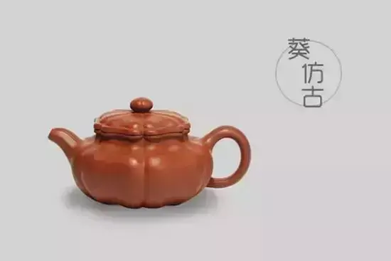 紫砂壶壶型大全图谱(紫砂壶的壶型种类图解)